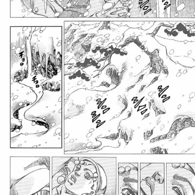 JoJolion 8 (Japanese Edition)