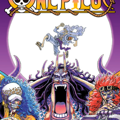 One Piece 103