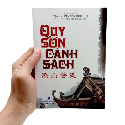 Sách - Quy Sơn Cảnh Sách