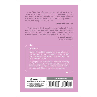 Trái Tim Kim Cương