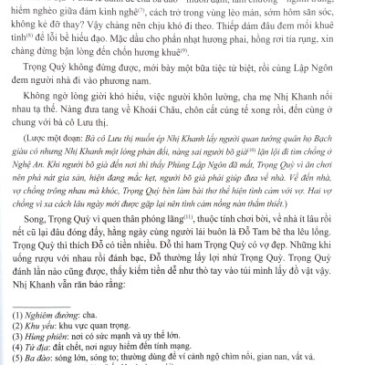 Sách - Bài Tập Ngữ Văn 9 - Tập 2 (Cánh Diều) (Chuẩn)