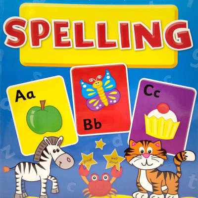 Spelling With Gold Stars And Pull Out Poster
