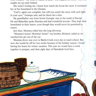 The Trees Of The Dancing Goats