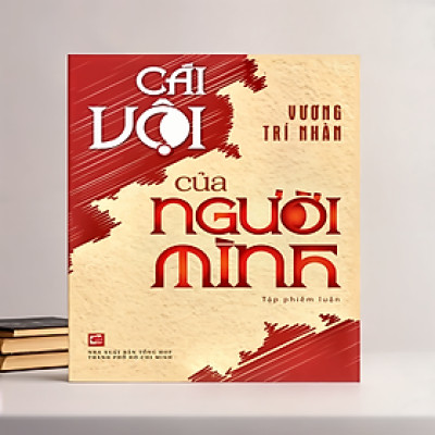 Cái vội của người mình - Vương Trí Nhàn (NXB)