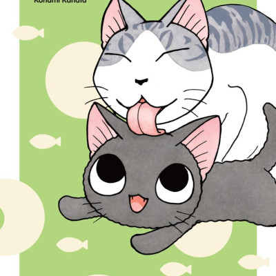 Sue & Tai-chan 4 (Graphic Novels)