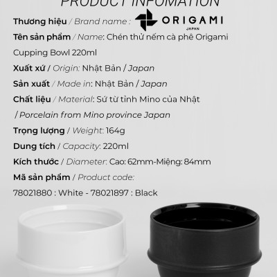 Chén thử nếm cà phê Origami Cupping Bowl 200ml