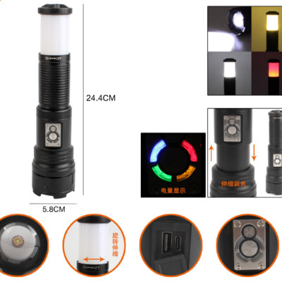 Đèn Pin Đa Năng KIRITO Z10 – Có Củ Sạc  Nhanh – 4500mAh – Siêu Sáng, Kéo Dài, Đèn Trại LED