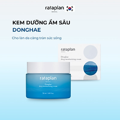 Kem dưỡng ẩm sâu Donghae RATAPLAN cấp ẩm tức thì giúp da mềm mại, ngăn ngừa lão hóa 50ml