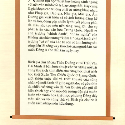 Bách Gia Chư Tử - Các Môn Phái Triết Học Dưới Thời Xuân Thu Chiến Quốc