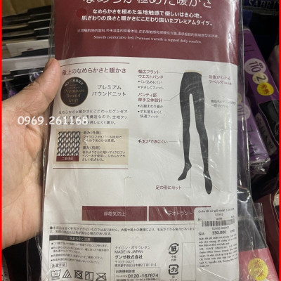 Quần tất Nhật Bản SABRINA Heat Top 210D sinh nhiệt mùa đông