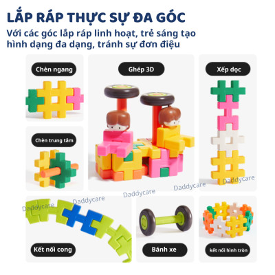 Bộ xếp hình lắp ghép 3D cho bé Mideer Waffle Building Blocks