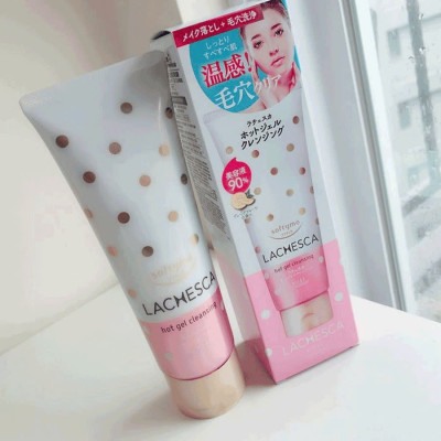 Gel Tẩy Trang Nóng Làm Sạch Và Dưỡng Ẩm Da Kose Softymo Lachesca Hot Gel Cleansing (200 G)