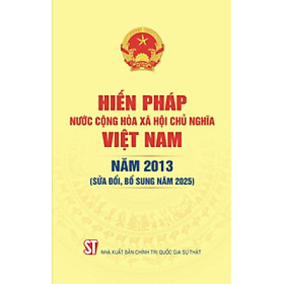Hiến pháp nước Cộng hòa xã hội chủ nghĩa Việt Nam năm 2013 (sửa đổi, bổ sung năm 2025