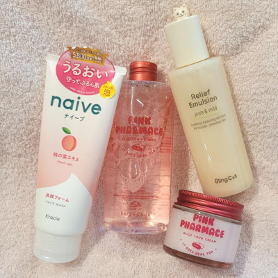 Sữa Rửa Mặt Sạch Sâu Chiết Xuất Lá Đào Kracie Naive Face Wash (Peach Leaf) - Tuýp 130G