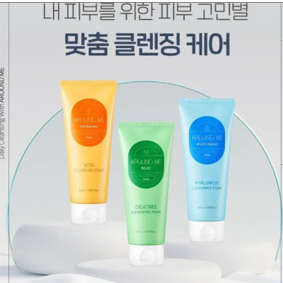 Sữa rửa mặt rong biển và trà xanh cấp ẩm sáng da Around Me Hyaluron Cleansing Foam 120gr