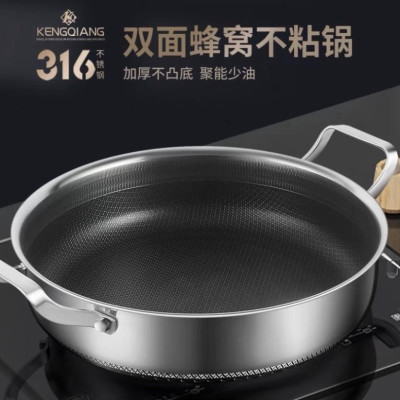 CHẢO TỔ ONG 2 QUAI MẪU MỚI SIZE 28 - 30CM, CHẢO TỔ ONG ĐÁY PHẲNG 2 QUAI MẪU MỚI