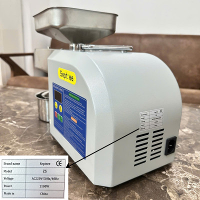 Máy ép dầu ăn thực vật Nóng và Lạnh thương hiệu Mỹ Septree Z5 1100W - Hàng nhập khẩu (Bảo Hành 12 Tháng)
