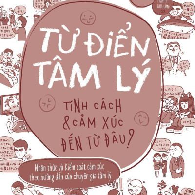 Có Một Ngày, Bố Mẹ Sẽ Già Đi