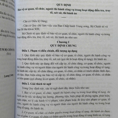 Sách Điều Lệ Đảng Cộng Sản Việt Nam - Văn Bản Quy Định Chi Tiết Thi Hành (V2565T)