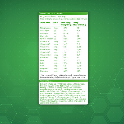 Thùng 48 Hộp Sữa Anlene Đậm Đặc 4X Ít Béo Hương Vani (12 x 4 x 125 ml)