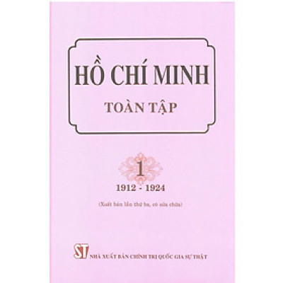 Sách - Hồ Chí Minh Toàn Tập - Combo 15 Tập - NXB Chính Trị Quốc Gia