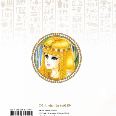 Dấu Ấn Hoàng Gia Tập 13