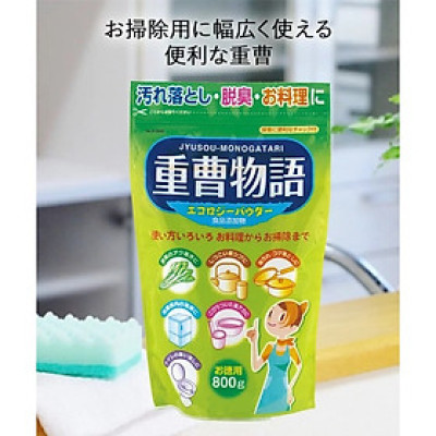 Bột Baking Soda đa năng 800g - Made in Japan