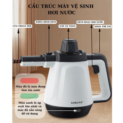 Máy làm sạch bằng hơi nước SOKANY SK-11047 công suất mạnh mẽ 2000W, nhiệt độ cao, áp suất lớn, dùng cho nhà bếp, gia đình - HÀNG CHÍNH HÃNG