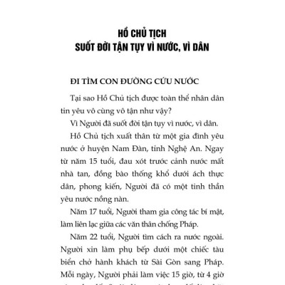 Hồ Chủ Tịch của chúng ta (Xuất bản lần thứ tư) bản in 2025