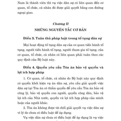 Bộ luật Tố tụng Dân sự ( Hiện hành) (sửa đổi, bổ sung năm 2019, 2020,2022,2023) - bản in 2024