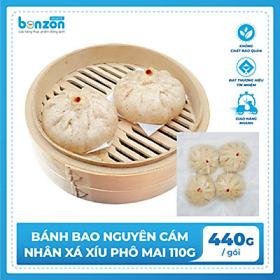 Bánh Bao Nguyên Cám Nhân Xá Xíu Phô Mai 110g (440g)