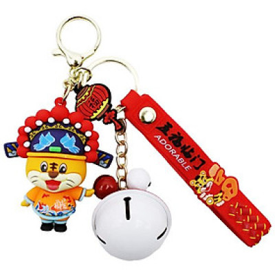 Móc Khóa Tết Hình Hổ - WanLongDa NN-145