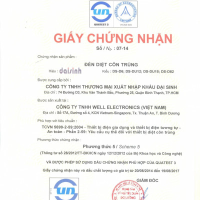 Đèn Diệt Côn Trùng Đại Sinh D82 Tặng Kèm Đèn Ngủ Cảm Ứng Ánh sáng