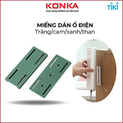 Miếng dán ổ điện treo tường, miếng dán treo tường ổ cắm điện dạng trượt, dán siêu dính, treo ổ điện, điều khiển