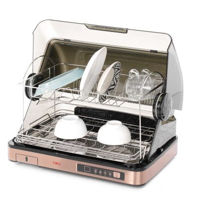 Máy Sấy Chén Bát Đĩa Khử Khuẩn Tiệt Trùng  46L - Hàng Chính Hãng