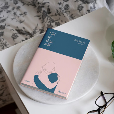 Nỗi Sợ Thân Mật - AZ