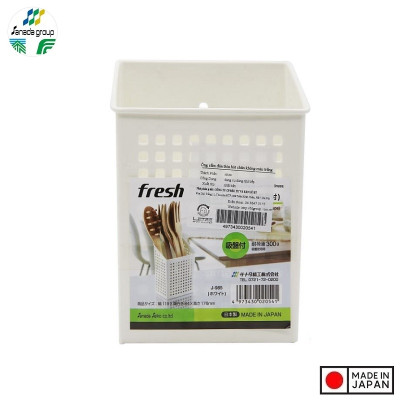 Giỏ đựng đũa thìa có núm hít chân không - Màu trắng - Hàng Nội địa Nhật Bản