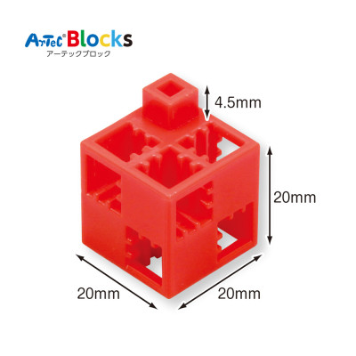 Bộ đồ chơi lắp ghép Artec Thế giới - Các loài chim