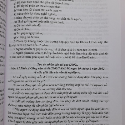Chỉ Dẫn Tra Cứu Áp Dụng Bộ Luật Hình Sự Năm 2015  Sửa Đổi, Bổ Sung Năm 2017 ( Tái Bản Lần Thứ Nhất, Có Chỉnh sửa, Bổ sung ) 