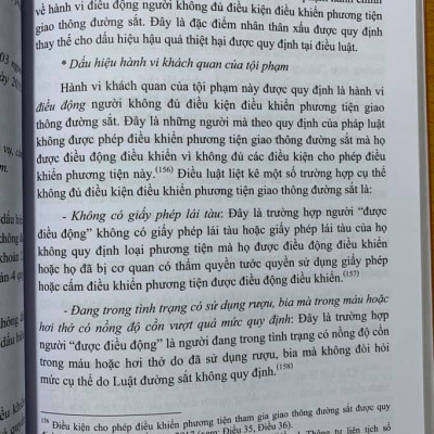 Combo 3 Cuốn: Bình Luận Khoa Học Bộ Luật Hình Sự 2015 Được Sửa Đổi, Bổ Sung Năm 2017 (Phần Chung) + (Phần Các Tội Phạm) - Quyển 1 + (Phần Các Tội Phạm) - Quyển 2