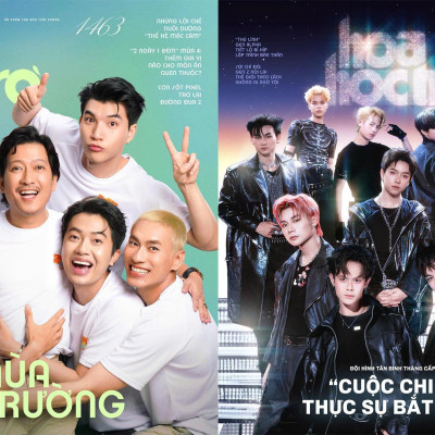 Sách - Hoa Học Trò - Số 1463 - Sẵn Sàng "Bật Nắp" Đón Mùa Tựu Trường Cùng Bao Niềm Vui Mới