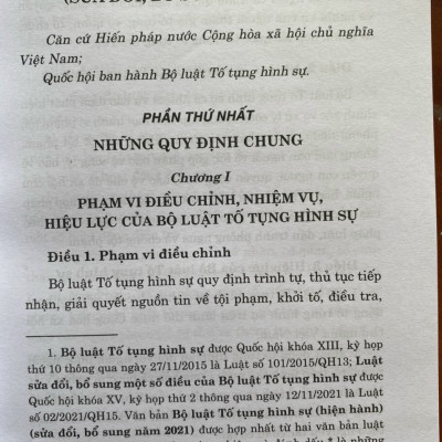 Bộ luật tố tụng hình sự (hiện hành) (sửa đổi, bổ sung năm 2021)