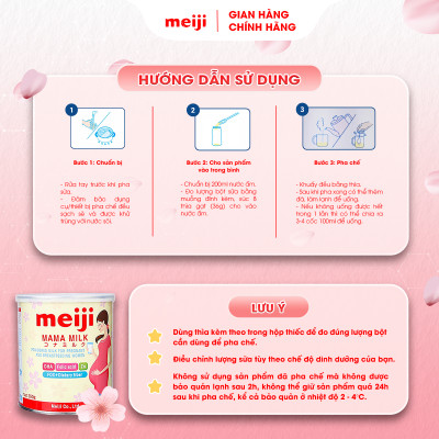 Thực Phẩm Bổ Sung Meiji Mama Milk - Nhập khẩu chính hãng (350g)