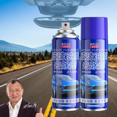 Tẩy Rửa Vết Ố Kính Ô Tô, Gương Chiếu Hậu , Kính Nhà- Bình Xịt Nano Chống Bám Nước Cao Cấp