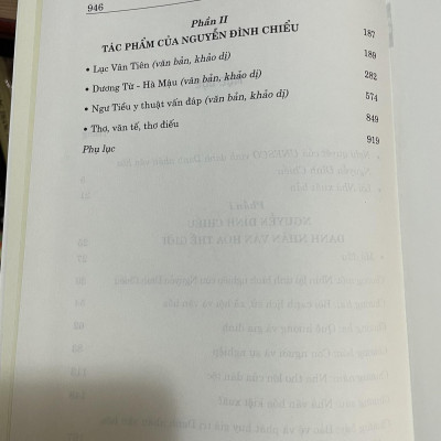 NGUYỄN ĐÌNH CHIỂU - DANH NHÂN VĂN HOÁ THẾ GIỚI (BÌA CỨNG)