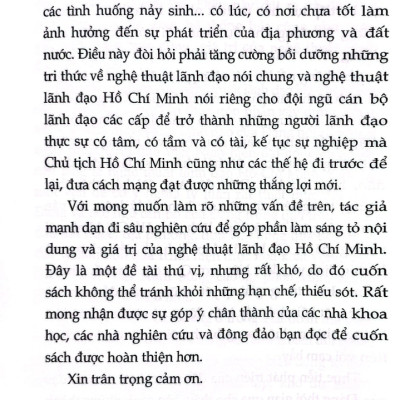 Nghệ Thuật Lãnh Đạo Hồ Chí Minh - ST