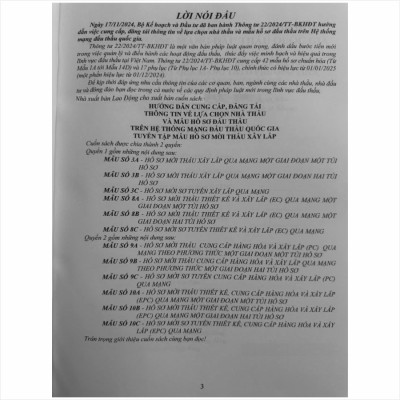 Bộ 2 cuốn sách Đấu Thầu mới 2024: Hướng Dẫn Cung Cấp, Đăng Tải Thông Tin về Lựa chọn Nhà Thầu và Mẫu Hồ Sơ Đấu Thầu Trên Hệ Thống Mạng Đấu Thầu Quốc Gia – Thông tư 22/2024/TT-BKHĐT (V2513D)