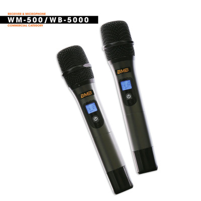 MICRO BMB WB-5000