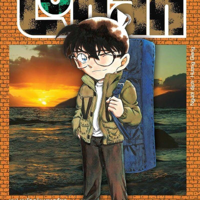 Combo Manga - Thám Tử Lừng Danh Conan: Tập 91 - 100 (Bộ 10 Tập)