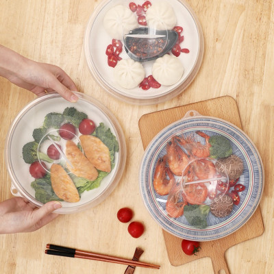 Nắp úp thực phẩm dùng trong lò vi sóng Inomata Ø23cm (Mẫu Mới) - Hàng nội địa Nhật Bản |#nhập khẩu chính hãng| |#Made in Japan|